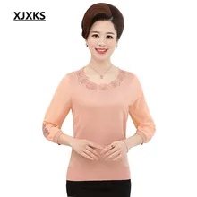 Xjxks Осень Женская мода Кружево трикотажная футболка женская одежда с рукавом три четверти Топы корректирующие круглым вырезом Футболки для женщин 3022