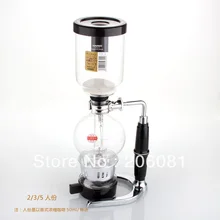 5 чашек Hario сифон кофеварка/Сифон кофеварка с идеальным качеством и лучшей ценой, напрямую с фабрики