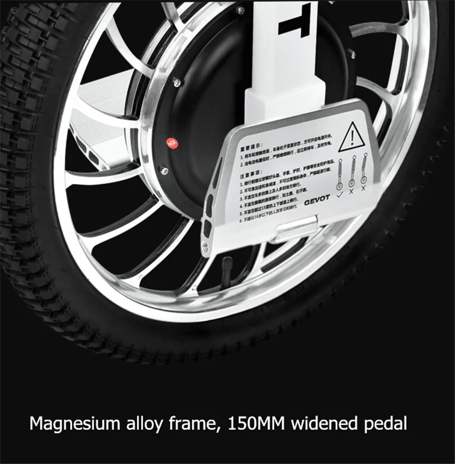 Sale Sport balance car Mg Al alloy electric unicycle GEVOT-FX8 balanced car 6