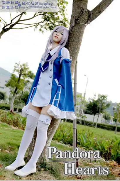 QQ20170731204321