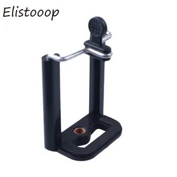 

Elistooop Stretchable Rotating Selfie Cell Phone Holder Stabilizers Mount Bracket Clip Mobile Phone Camera Tripod for phone