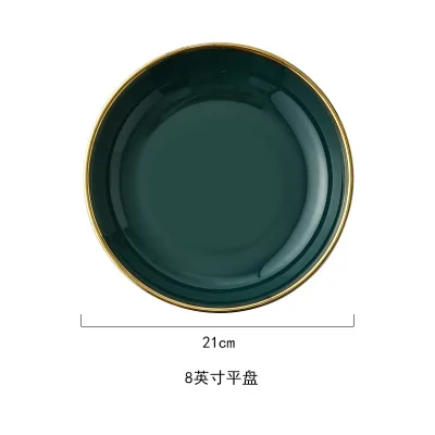 8 Inch plate Зеленая керамическая пластина с золотой инкрустацией, тарелка для стейка, посуда в скандинавском стиле, миска Ins, обеденное блюдо, высококачественный фарфоровый набор посуды - Цвет: 8 Inch plate