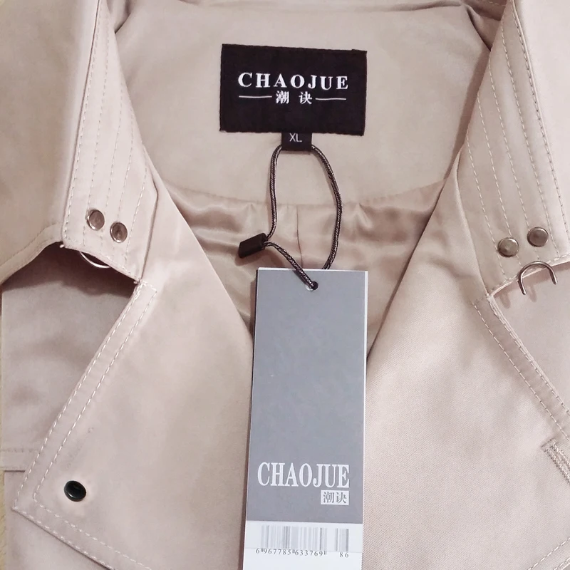 TB2_0KVc9BjpuFjy1XdXXaooVXa_!!70046099