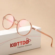 Новые круглые очки плоское зеркало в раме модные милые мужские и женские очки студенческие трендовые очки для близорукости оправа для очков
