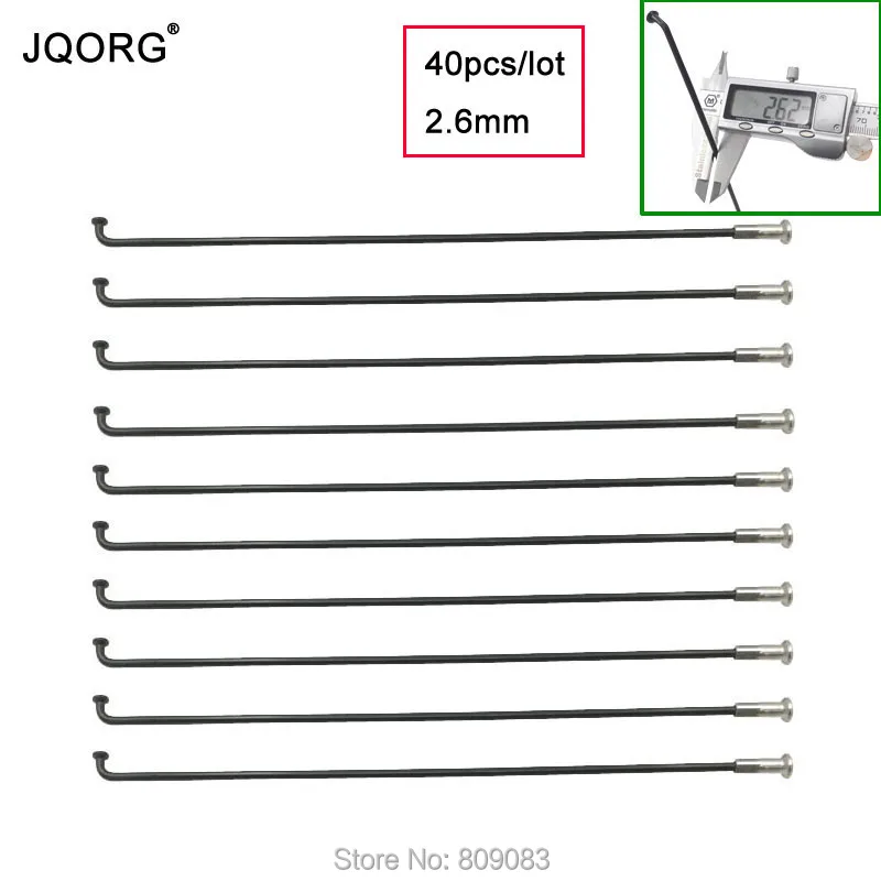 40 шт./лот 12 г спицы 45# стальные спицы для электрического велосипеда черного цвета диаметр 2,6 мм спицы для электровелосипеда j-сгиб спицы для электровелосипеда