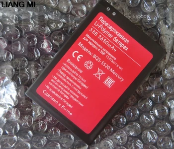 

3650mAh BQS 5520 BQS-5520 battery for bqs5520 BQS-5520 Mercury Mobile phone battery with phone stander for gift