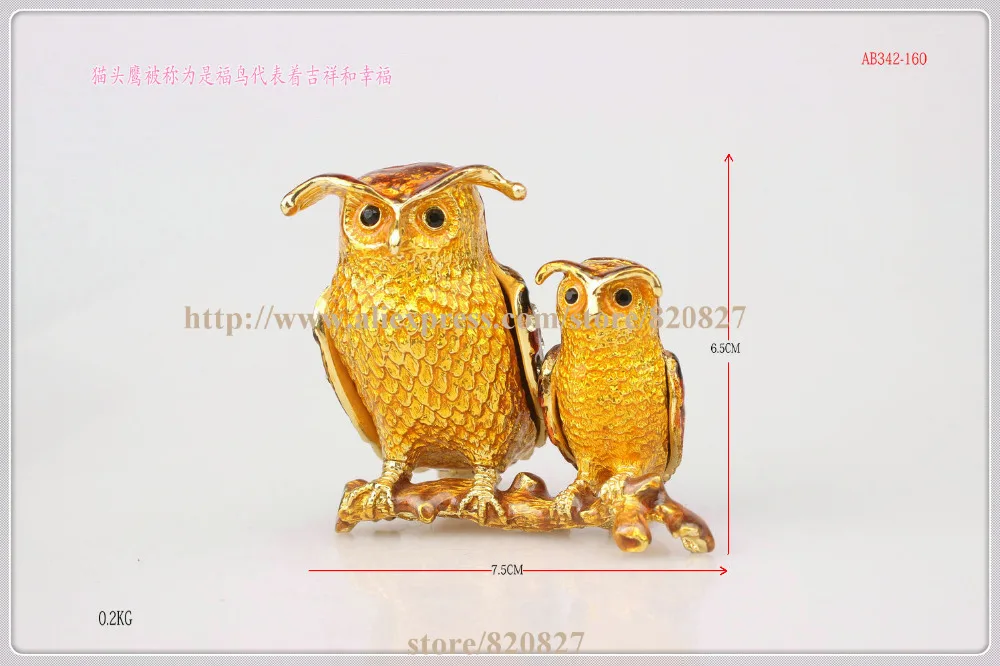 Night Owl on a Branch Owl Figurine Keepsake Box Owl Crystal Studded Jewelry Gift Box  Owl Crystal Studded Jewelry Trinket Box