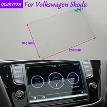Car Styling GPS Navigation Screen Glass Protective Film Sticker For Volkswagen Golf Polo Tiguan Touran CC Skoda Superb Octavia