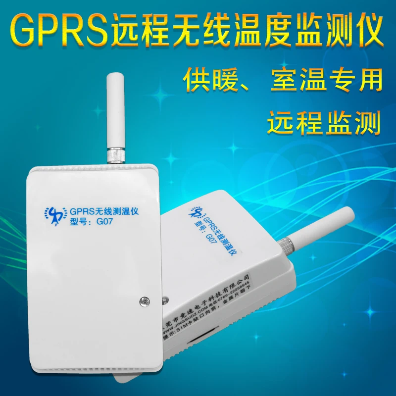 

G07 DTU/GPRS Wireless Thermometer, Room Temperature Remote Measuring Instrument, Heating Temperature Monitor
