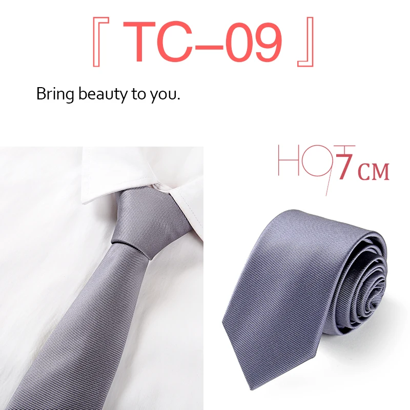 TC09