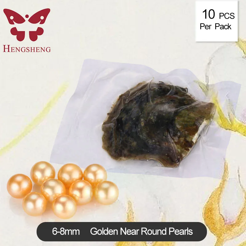 Funning gift 6-8 мм округлый жемчуг Akoya в устрице 10 шт., Wish Pearls Лучший Подарок на годовщину, день рождения, свадебный подарок