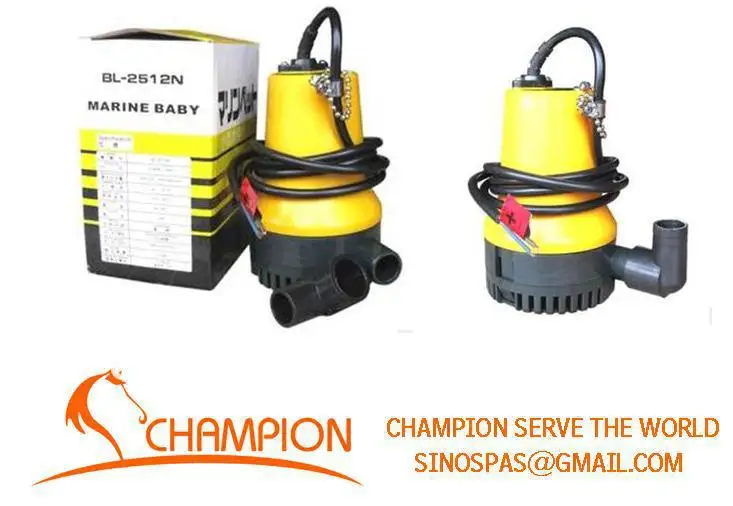 

Submersible pump marinepet with DC 12V 50W for boat water supply & drainage, vegetables irrigation