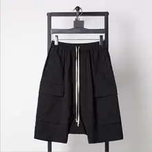 Для мужчин одежда GD стилист моды хип-хоп промежности Штаны Мешковатые штаны вязаные костюмы