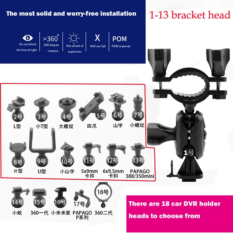 

Fumalon rearview mirror bracket will never fall out of the car DVR holder, Suitable for xiaoyi,xiaomimijia gt300 car DVR, etc.