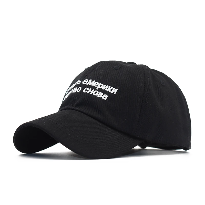 baldwin trump hat