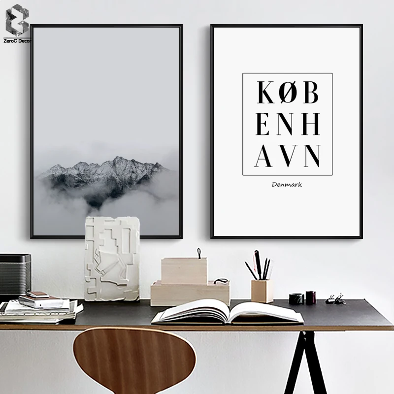 Copenhagen Denmark Coordinates Black /& White Travel Quote Poster Print