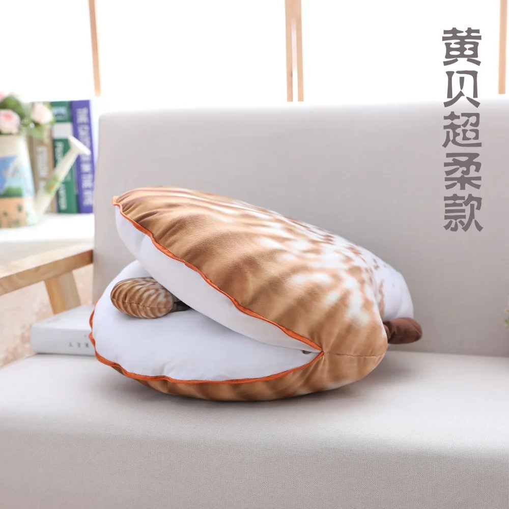 Mãe e Filho Colorido Shell Pillow Plush & Stuffed Brinquedo Confortável Sofá Cama Decoração Kawaii Travesseiro 2020 6 Cheap Almofadas de pelúcia