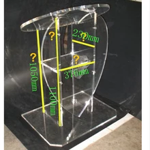 Матовый акриловый подиум для кисти для макияжа кафедра для выступлений трибуна из акрила клеть