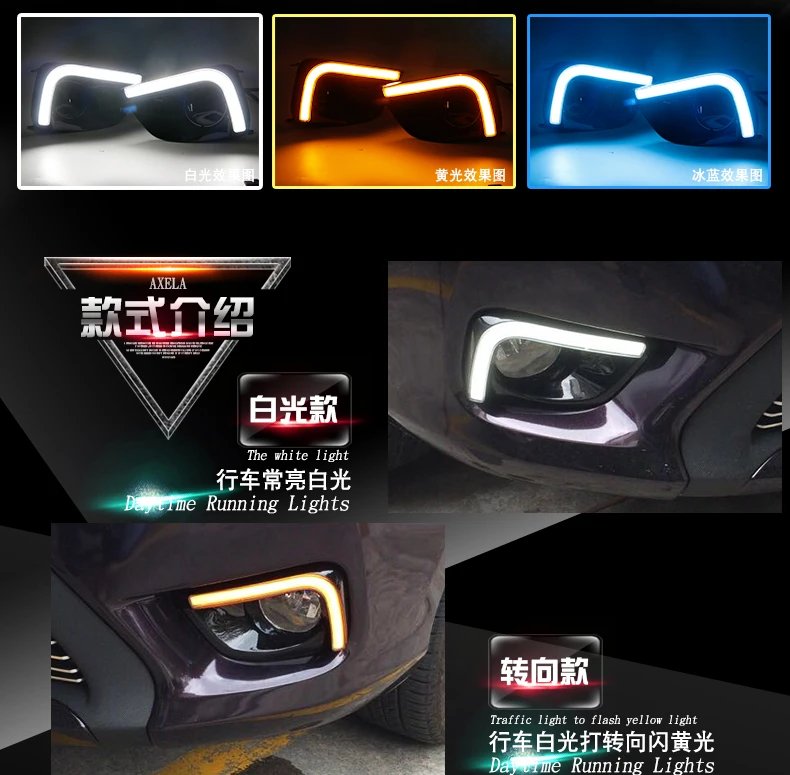 Популярный высококачественный дневной свет для Toyota Vios Z2AF054