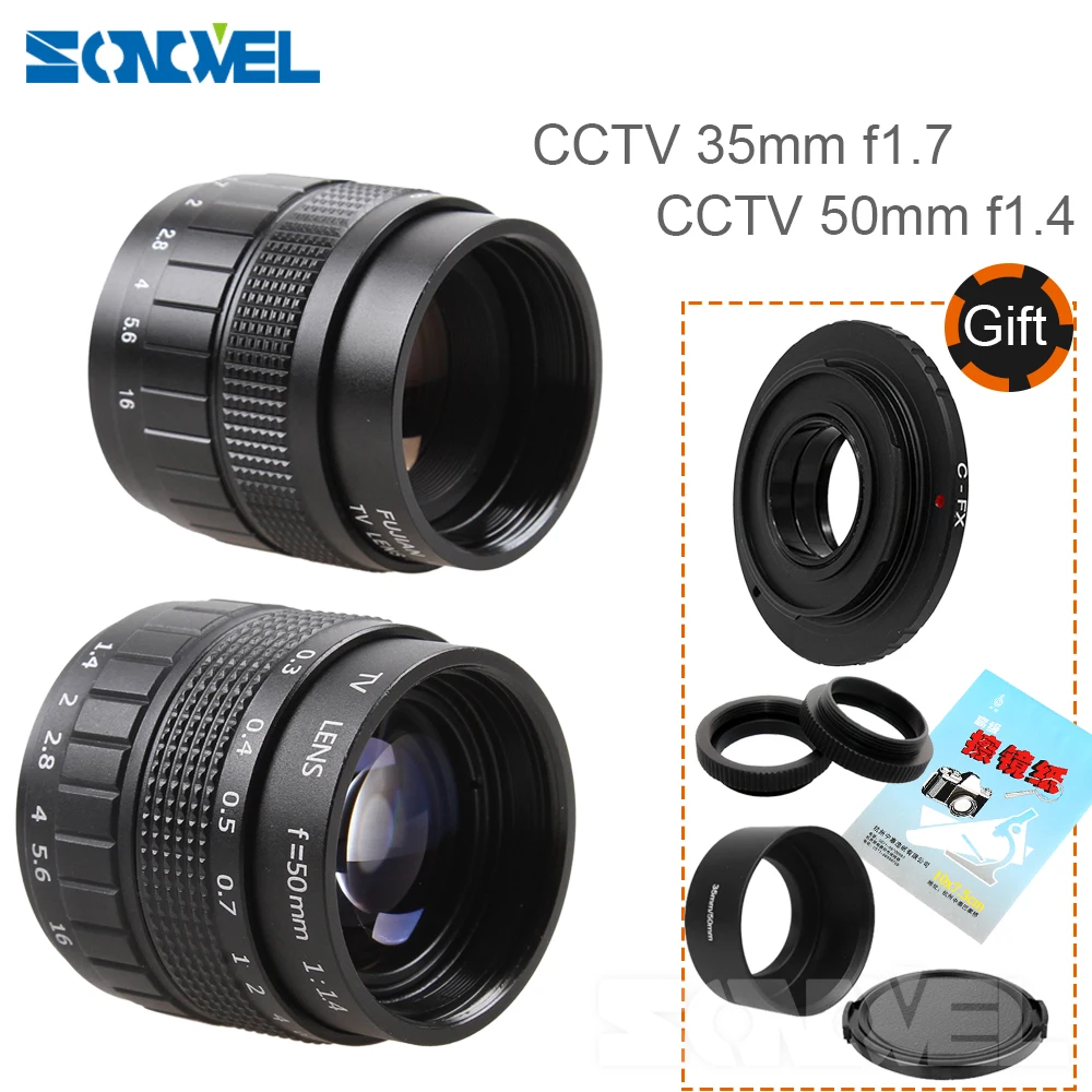 35+50 CCTV+C+C-FX+