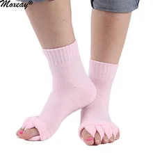Moxeay пара(2 шт.), Женская однотонная домашняя Спортивная одежда для фитнеса, эластичные мягкие хлопковые массажные носки с пятью пальцами, носки для ног