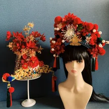 Китайская опера головные уборы взрослые преувеличенные шляпы для невесты и жениха головной убор для фотографии драма Косплей Карнавал король и королева шляпа