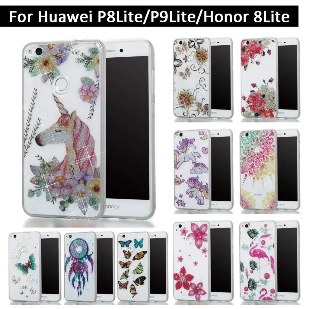 Чехол для Huawei P8/P9 Lite/Honor 8 Lite 2017 Мягкие силиконовые чехлы из ТПУ P8Lite/P9Lite/Honor8 |