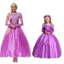 Карнавальный костюм Рапунцель на Хэллоуин для взрослых, карнавальный костюм Рапунцель для девочек, фиолетовый костюм принцессы Рапунцель для женщин