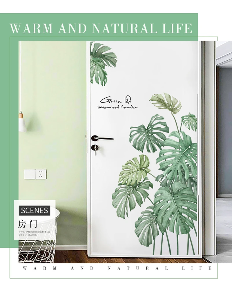 Зеленая жизнь, скандинавский стиль, черепаха, лист, растения, наклейка на стену для гостиной, холодильника, двери, украшение на стену, украшение для спальни, настенное искусство