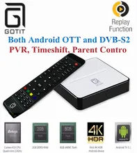 GOTiT GT2017 Android5.1 AmlogicS905 DVB-S2 Satellite Receiver 2/8G DDR& Flash Penta-cord Mali-450 PVR, Timeshift android TV Box