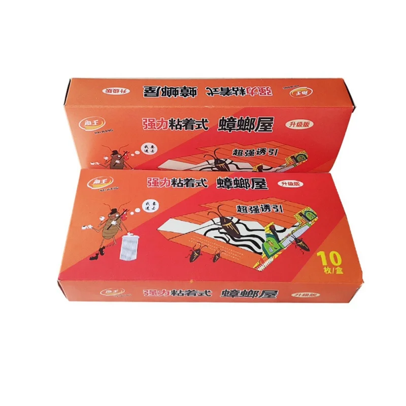

10Pcs Cockroach House Cockroach Trap Repellent Killing Bait Strong Sticky Catcher Traps Insect Pest Repeller Office Home Use