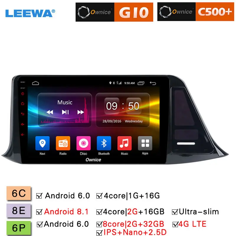 

LEEWA 9" 2.5D Nano IPS Screen Android 8.1 Octa Core/DDR3 2G/32G/4G LTE Car Media Player For Toyota C-HR 2016-2017 (1din)