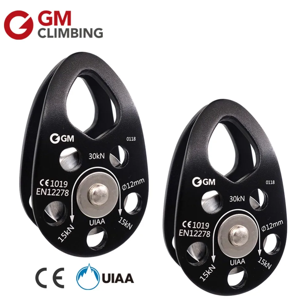 30kN Climbing Pulley UIAA / CE Light Swing Cheek Micro Pulley Outdoor