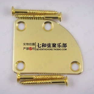 electric guitar stiffen plate/electric bass violin neck