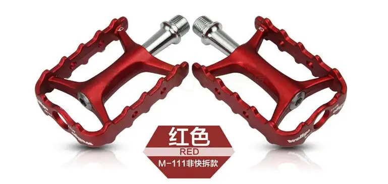 QQ20161209214045