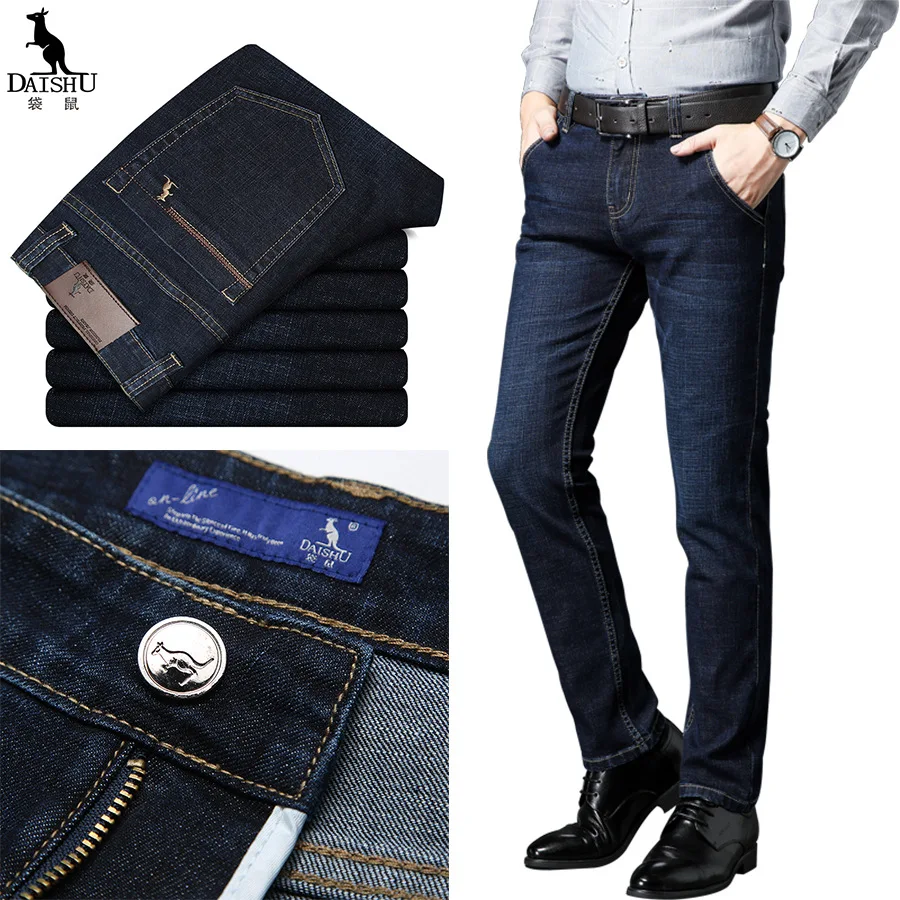 Kangaroo jeans men