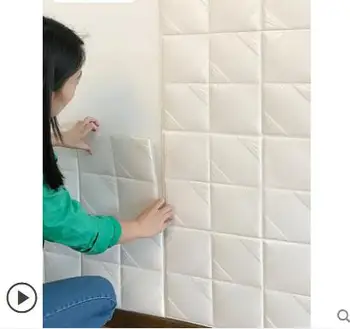 

Moisture proof mildew wall stickers imitation wood grain soft wall skirt stickers 3d solid wall paper self-adhesive waterproof