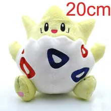 2016 Hot Sales Brand 1PCS Pokemon Plush Toy Togepi plush 20cm Cute Soft Stuffed Animal Doll Kid Gift
