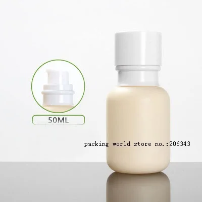 QQ20181208200201
