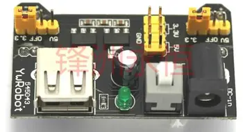 

Black dedicated supply module motor controller compatible with 5V 3.3V.