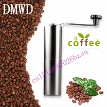 DMWD ручная кофемолка/шлифовальная машина ручной нержавеющей стали Бытовая портативная мельница для перца