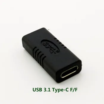 

1pcs USB 3.1 Type-C Female To Type C Female Charging Data Sync Converter Adapter for Laptop Tablet