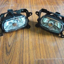 2 шт. Замена спереди Туман дальнего света Лампы для мотоциклов левой и правой стороны для misubishi Outlander 2003-2006