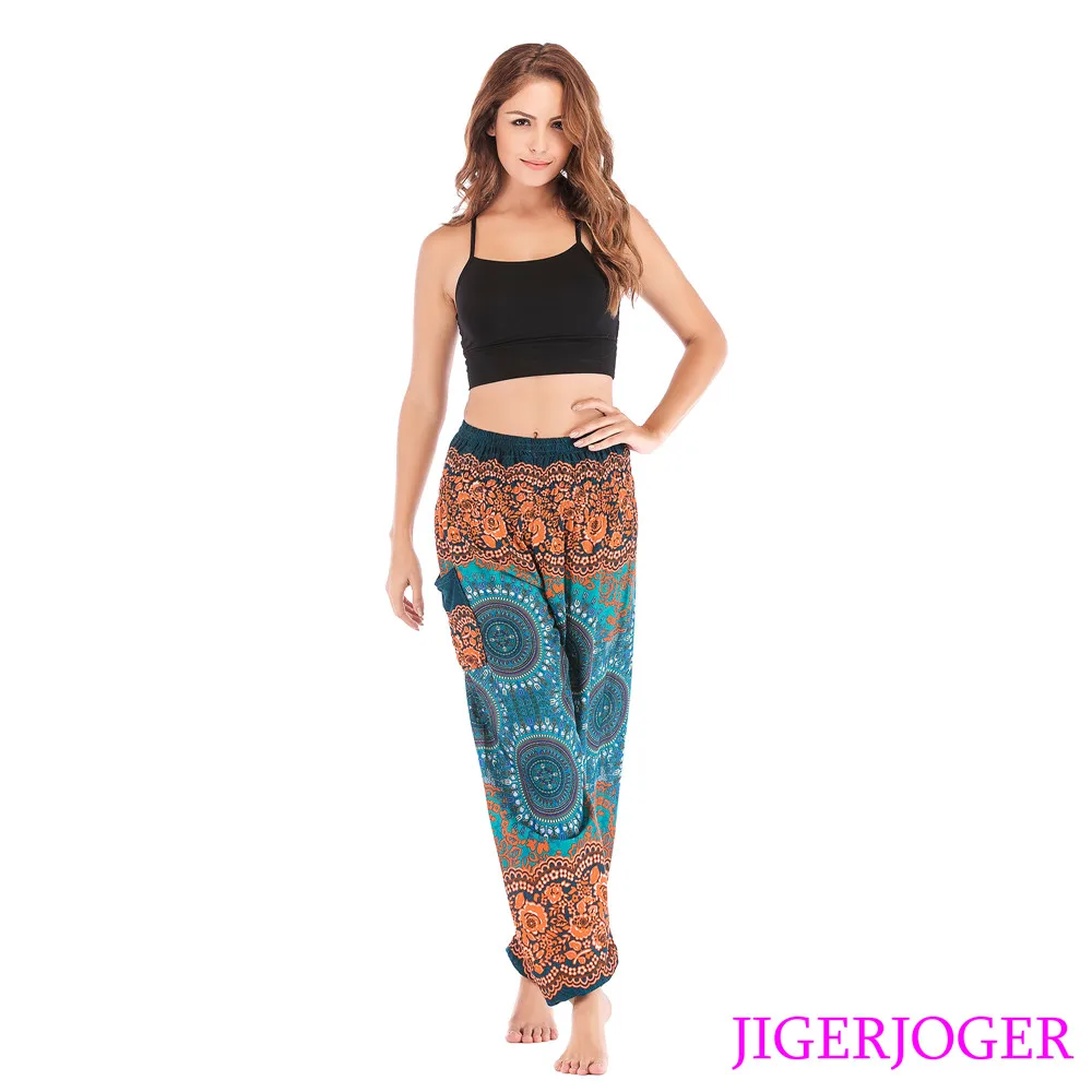 RSMP004 Teal Blue Round Mandala Loose harem pant yoga leggings (4)
