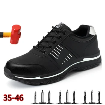 

2019 Work Boots Construction Men's Outdoor Steel Toe Shoes Men Puncture Proof High Quality Lightweight Safety Shoes