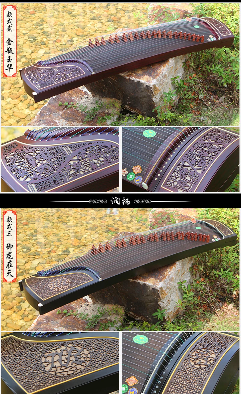 Guzheng профессиональные музыкальные инструменты Zither копания инкрустация Струнные инструменты guzheng аксессуары для начинающих