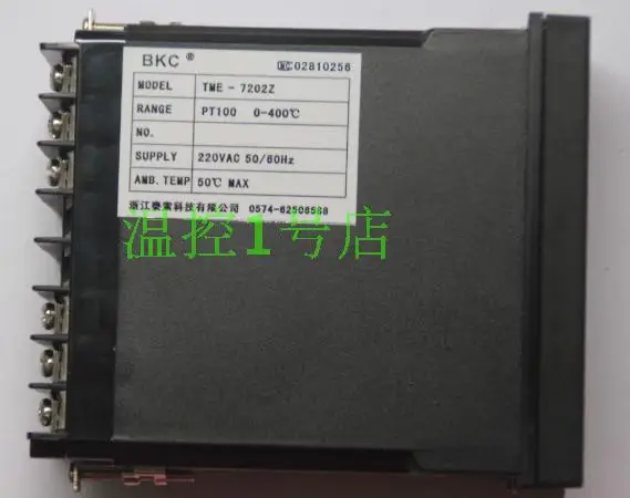 

new original BKC Temperature table TME/TME-7201Z/TME7202Z Intelligent thermostat