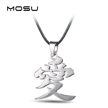 

MOSU 12/pcs a lot Hot Anime Naruto Metal Necklace Gaara Gourd Love Logo Pendant Cosplay Accessories Jewelry can Drop-shipping
