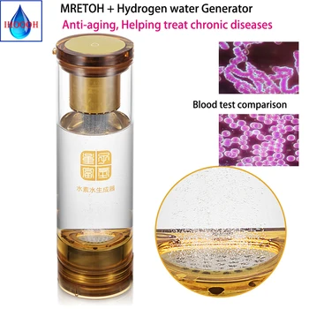 

MRETOH 7.8hz And Hydrogen Generator H2 Water Bottle Help Treat -Hyperglycemia Hyperlipidemia Hypertension HTN Healthy Gift