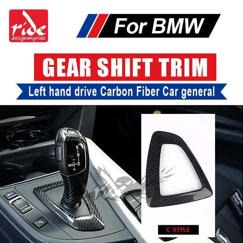 

For BMW F22 F23 220i 228i 230i 235i Left hand drive Carbon Fiber car general Gear Shift Surround Cover interior trim Decorations
